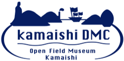 KAMAISHI DMC